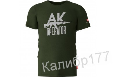 Футболка с коротким рукавом "АК operator", размер M (Коллекция 2022)